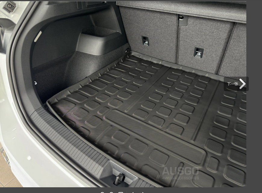 Boot Liner for Volkswagen Tiguan 2016-2025