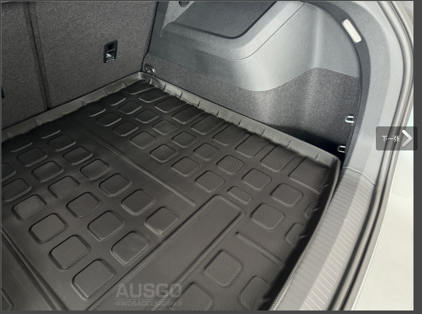 Boot Liner for Volkswagen Tiguan 2016-2025